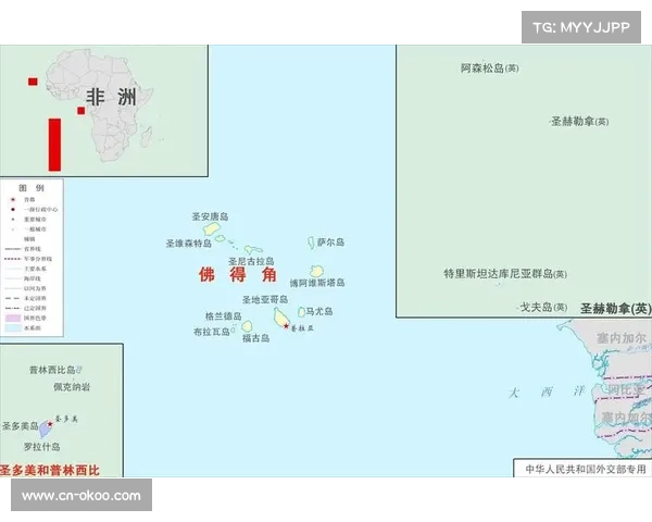 佛得角因赛程更改退出非洲国家锦标赛 候补第四名引发争议